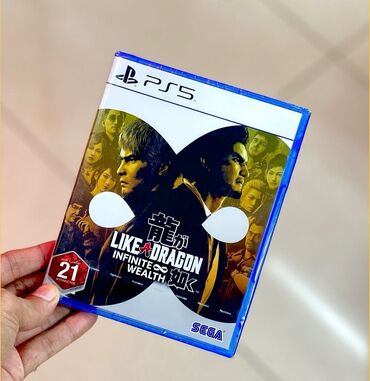 playstation plus 12 месячная подписка: 🎉Playstation 4 və 🧨playstation 5 📯Satışda ən münasib qiymətlərlə