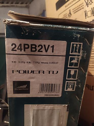 Телевизоры: 📺 Телевизор "TOSHIBA" (LCD TV). ✅РАССМОТРЮ ОБМЕН НА СМАРТФОН: Redmi — 10