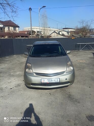 Toyota: Toyota Prius: 2006 г., 1.5 л, Автомат, Гибрид, Хэтчбэк