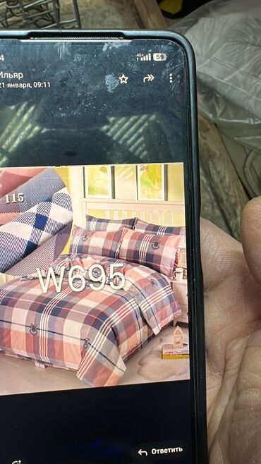 Комплекты постельного белья: Постельное бельё кашемир оптом at lalafo.kg — 4 Комплекты постельного белья: Постельное бельё кашемир оптом — 4