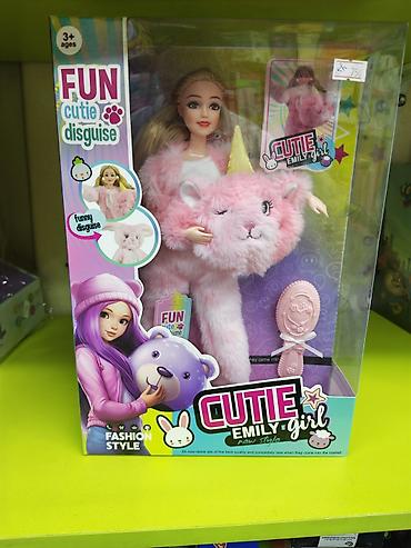 Оюнчуктар: Кукла Cutie Emily Girl — набор для ролевых игр с переодеванием — 1