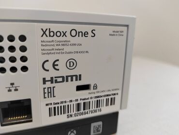 Xbox One: Xbox One S sa igricama 1TB Prodajem Xbox One S konzolu, od 1TB hard — 4