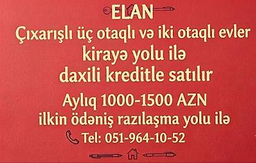 hazir ipotekada olan evler 2024: 3 otaqlı, 45 kv. m, Kredit var, Orta təmir — 1