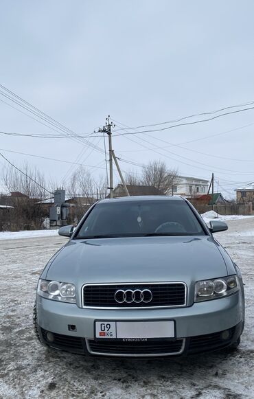 муссо 2: Audi A4: 2001 г., 2 л, Автомат, Газ, Седан