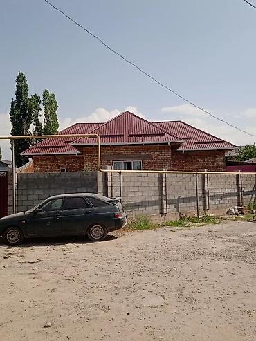 Кровля крыши: Кровля крыши | Монтаж, Для прогревания, Ремонт Больше 6 лет опыта — 7