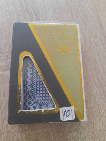 Digər kolleksiyalar: 1 ededin qiymeti — 9