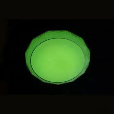 Rasveta: Plafonjera, bоја - Bela, Novo — 5