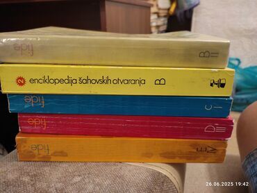 палочка чоппера читать 1: Энциклопедия шахматных дебютов. 5 книг