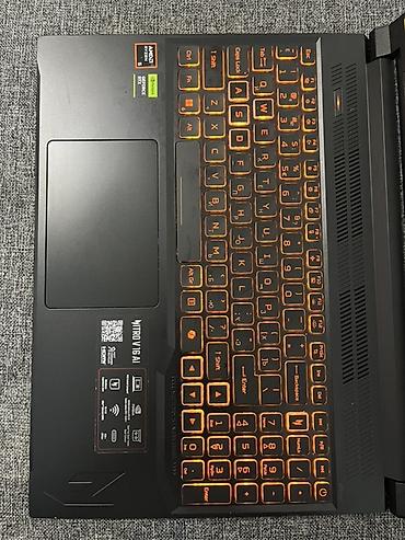 pc case: Игровой ноутбук Acer Nitro V 16 (серия Nitro V, эмблема N на крышке) — 5