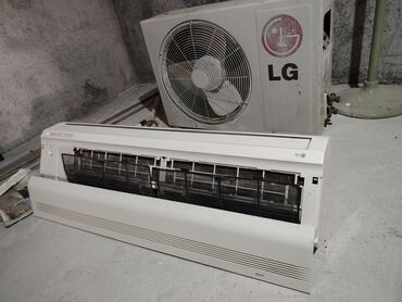 Kondisionerlər: Kondisioner LG, İşlənmiş, 100-dən çox kv. m, Kredit yoxdur lalafo.az -da Kondisionerlər: Kondisioner LG, İşlənmiş, 100-dən çox kv. m, Kredit yoxdur