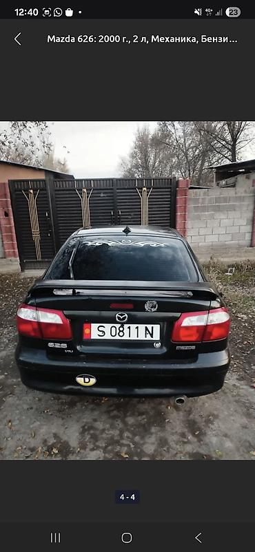 t max: Mazda 626: 2000 г., 2 л, Механика, Бензин, Седан — 4