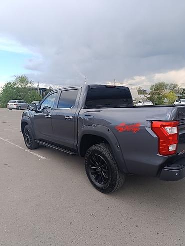 Тракторы Foton: Модель: Другая модель, Новый, 2024 г., 4х4 — 3