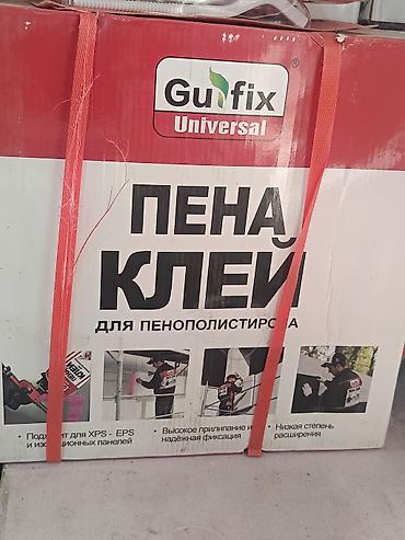 ички кийим: Пенопласт үчүн, Чекене — 1