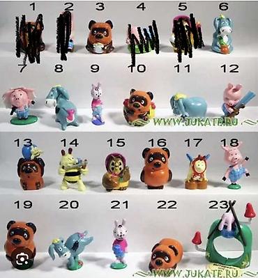 tulku yumşaq oyuncaqlar: ALIRAM Bu kinderleri 
KIMDE VARSA TEKLIF ETSIN ALIRAM
 Kinder киндер — 2