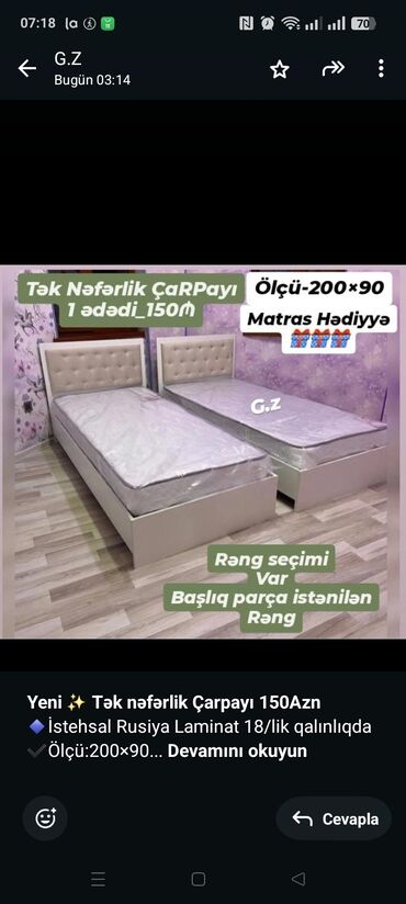 Продукты питания: *Yeni ✨ Tək nəfərlik Çarpayı 150Azn* 🔹İstehsal Rusiya Laminat 18/lik
