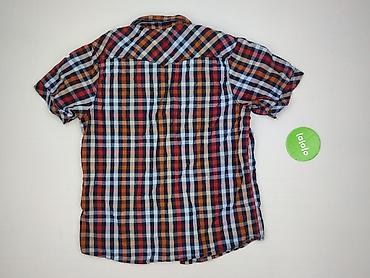 cropp black sabbath: Cropp, Koszula damska, rozmiar L — 3