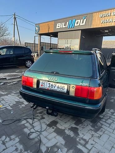 Audi 100: 1992 г., 2.3 л, Механика, Бензин, Универсал