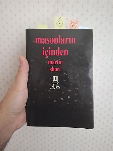 Riyaziyyat: Satılır: 2 kitab dəsti 1) Masonların İçinden — Martin Short - — 2