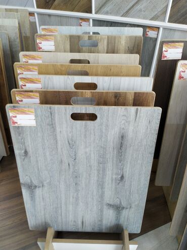 Laminat: Laminat, Sinif - 32, Kredit yoxdur