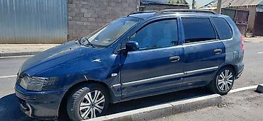 митсубиши спейс стар: Mitsubishi Space Star: 2001 г., 1.3 л, Механика, Бензин, Лифтбек — 2