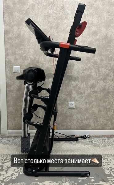 Беговые дорожки: 🎁 Беговая дорожка — лучший подарок для здоровья и энергии Ищете at lalafo.kg — 13 Беговые дорожки: 🎁 Беговая дорожка — лучший подарок для здоровья и энергии Ищете — 13