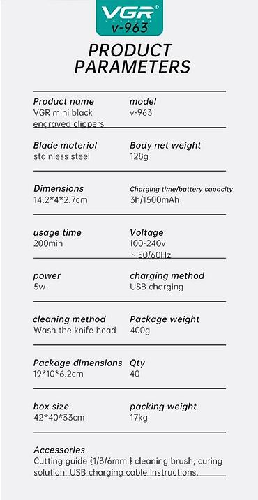 Trimmerlər və saç qırxan maşınlar: Saç qırxan maşın, Vgr, Yeni, Pulsuz çatdırılma, Ödənişli çatdırılma, Rayonlara çatdırılma — 7