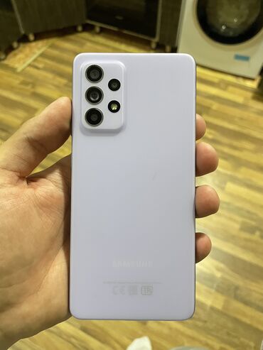 sumqayit soyuducu: Samsung Galaxy A52, 128 GB, rəng - Çəhrayı