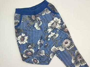 befado śniegowce: Legginsy rozmiar M — 4