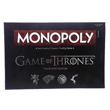 nike react: Настольная игра MONOPOLY: Game of Thrones — Collector’s Edition. - — 1