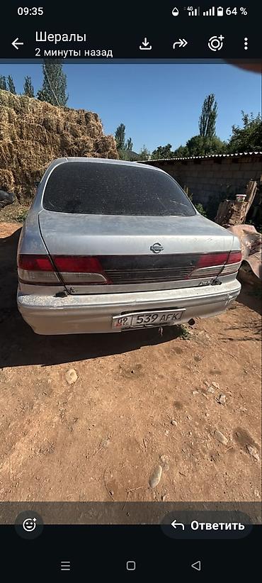 мото скмурай бишкек: Nissan Cefiro: 1998 г., 2 л, Механика, Бензин, Седан — 2