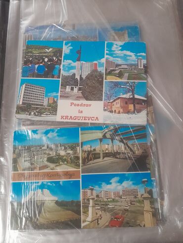 Sličice i albumi za sličice: Album sa starim razglednicama – jugoslovenski/ srpski gradovi - — 7