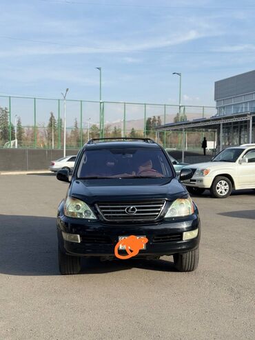 пороги рав 4: Lexus GX: 2008 г., 4.7 л, Автомат, Бензин, Жол тандабас
