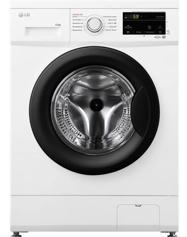 буу стиральный машина: Стиральная машина LG, Новый, Автомат, Компактная