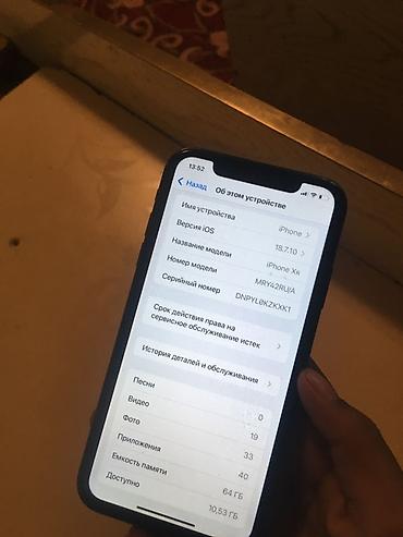 айфон 10 ош: IPhone XR, 64 ГБ, цвет черный Основные характеристики: - Модель — 4