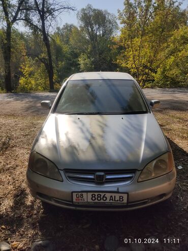 honda avancier машина: Honda Avancier: 2000 г., 2.3 л, Автомат, Бензин, Универсал