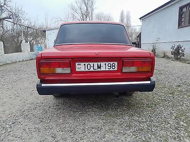 2106 ваз: ВАЗ (ЛАДА) 2107: 0.3 л | 1993 г. 17093 км Седан — 2