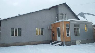 дом ленинский район: 160 м², 6 комнат