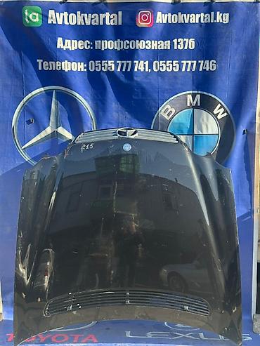 cl: Капот Mercedes-Benz, Б/у, Оригинал — 1