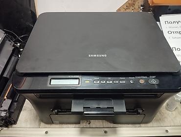 МФУ Samsung SCX-4300 - Лазерное многофункциональное устройство