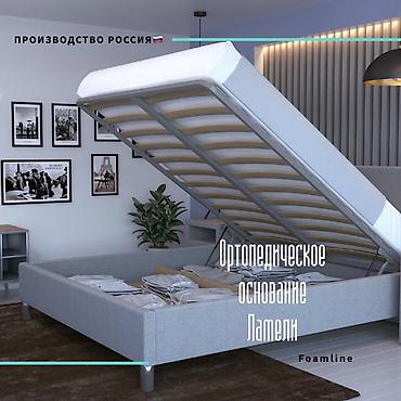 Мебель: Кроватные основания цельносварные. ⠀ Каркас из металлического профиля — 3