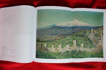 Časopisi: DOROTHEUM, OLGEMALDE DES 19. JAHRHUNDERTS, 30.11.2005. | Aukcioni — 7