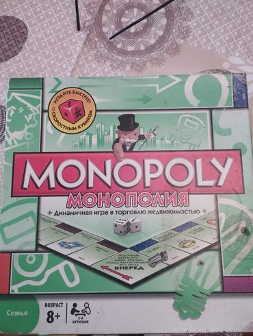 Nənnilər: Monopoly (rus dilində versiya) - Klassik “Monopoly” masa oyunu, rus