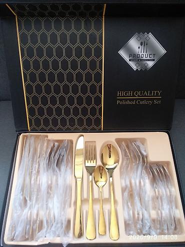Набор столовых приборов High Quality – Polished Cutlery Set, в