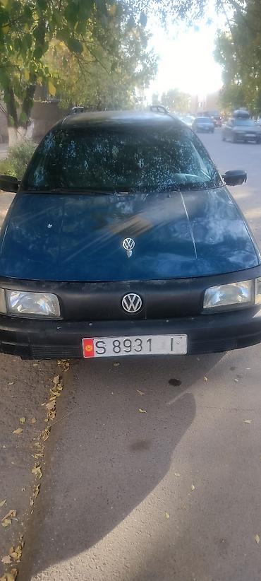 pass: Volkswagen Passat Variant: 1988 г., Универсал — 1
