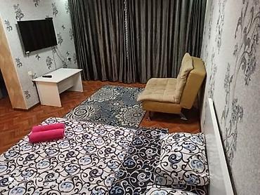 Посуточная аренда квартир: 1 комната, Интернет, Wi-Fi, Кондиционер, Банные принадлежности — 5