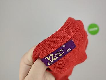 l hello kitty: Ulubione, Kardigan damski, rozmiar M — 4