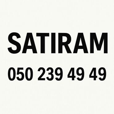 Номер: ( 050 ) ( 2394949 ), Б/у