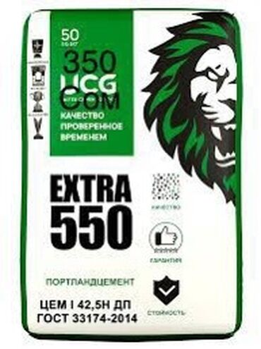 цемент кант цена: Кантский M-500 В тоннах, Хендай портер, Зил портер, Камаз, Гарантия, Бесплатный выезд, Бесплатная доставка