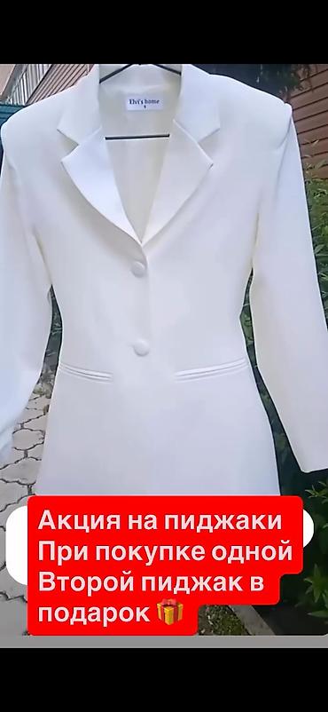 button куртки оптом: 🔥🔥🔥 ЛИКВИДАЦИЯ СКЛАДА 🔥🔥🔥 ДЕВОЧКИ, ТАКИХ ЦЕН ВЫ ЕЩЁ НЕ ВИДЕЛИ! 😱❤️ ✨ — 1