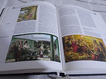 Саморазвитие и психология: Продаю энциклопедии . История России за 500 — 5